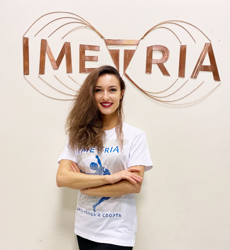 Виктория Ефремова